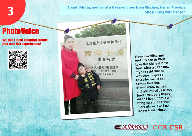 Colosseum Hears Workers&rsquo; Voices via PhotoVoice