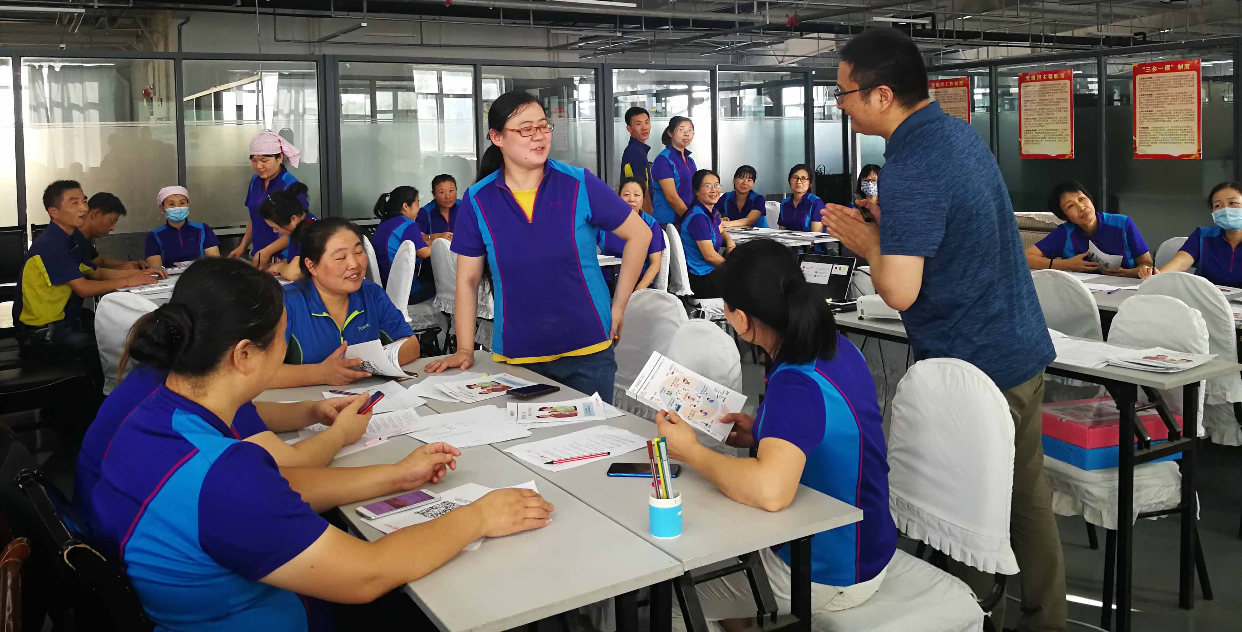 20210430_Otto Group WeCare story2.jpg