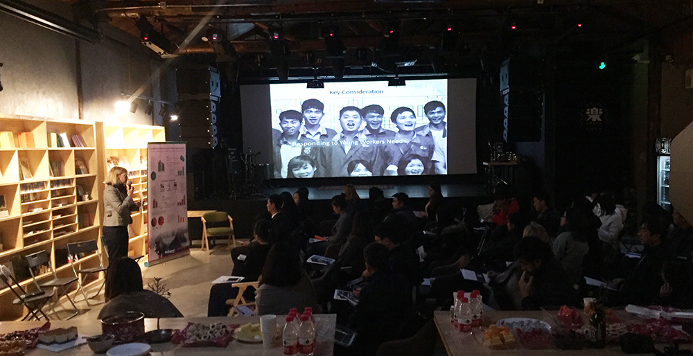 20161212_WeChat study launch2.jpg