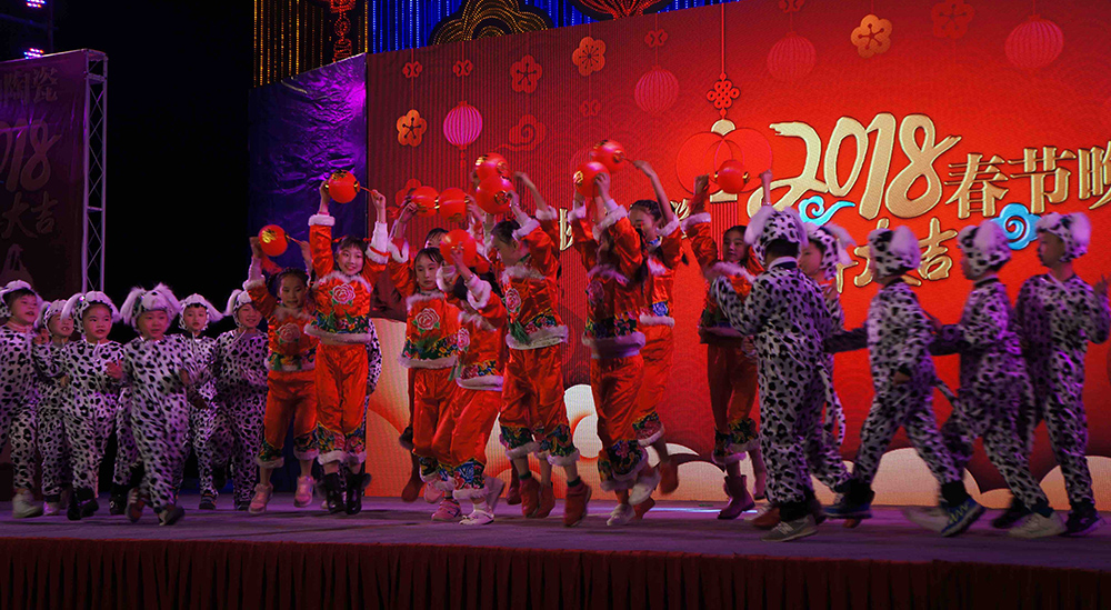 Voices from the Factory: &ldquo;Our Daycare Lowers Workers&rsquo; Costs and Keeps Families Together&rdquo;