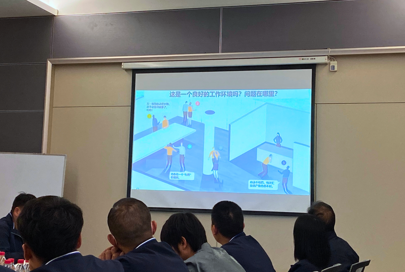 Harassment Awareness and Prevention Workshops for Factory Management and Frontline Workers Working for ASOS in China